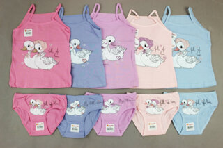 Комплект для дівчинки (0-5 років) Донелла