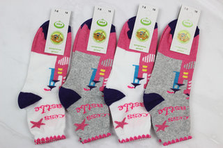 Шкарпетки дитячі всесезонні (18р)