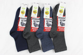 Шкарпетки дитячі всесезонні (20-22р)