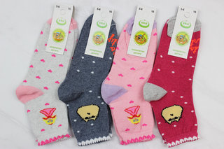 Шкарпетки дитячі всесезонні (16р)