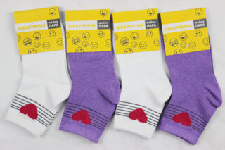 Шкарпетки дитячі всесезонні (16-18р)