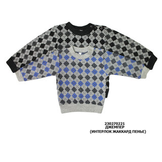 Джемпер детский, интерлок жаккард 