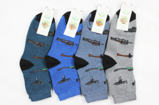 Шкарпетки дитячі махрові (18 розмір)