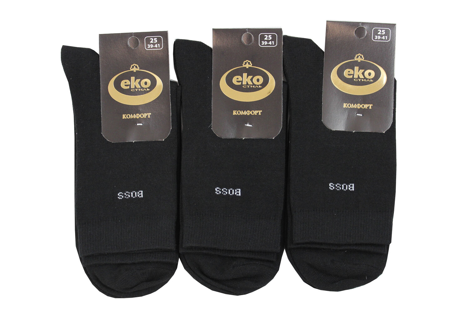 Шкарпетки чоловічі всесезонні (25р)