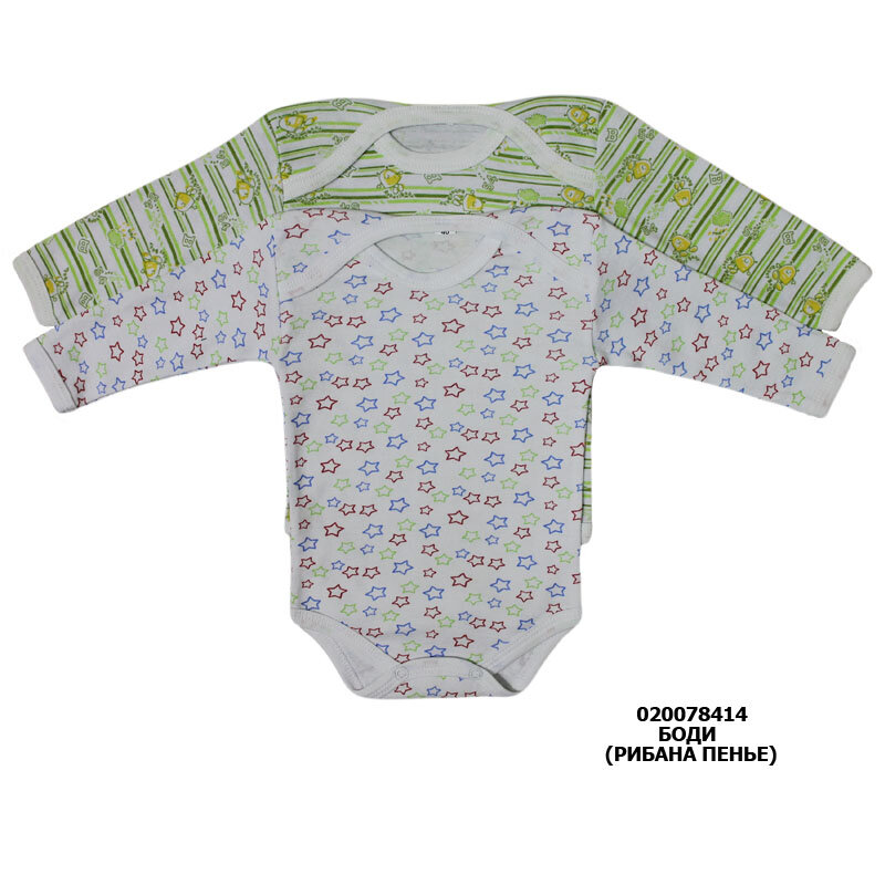 Боди для новорожденных с длинным рукавом, рибана 100% хлопок, 3-6 мес (Украина)