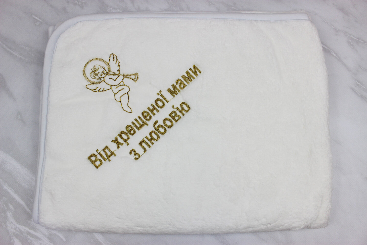 Крижма-плед для хрещення, махра Туреччина