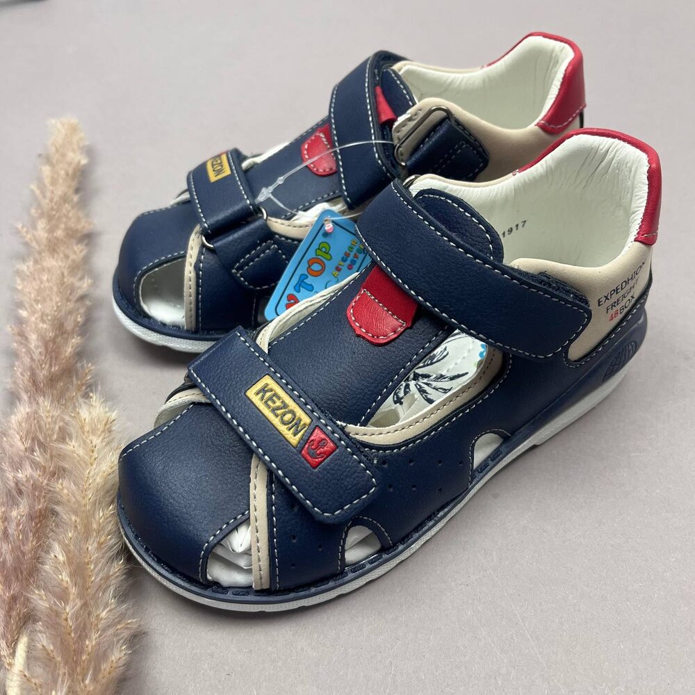 Босоніжки для хлопчика (30 розмір)