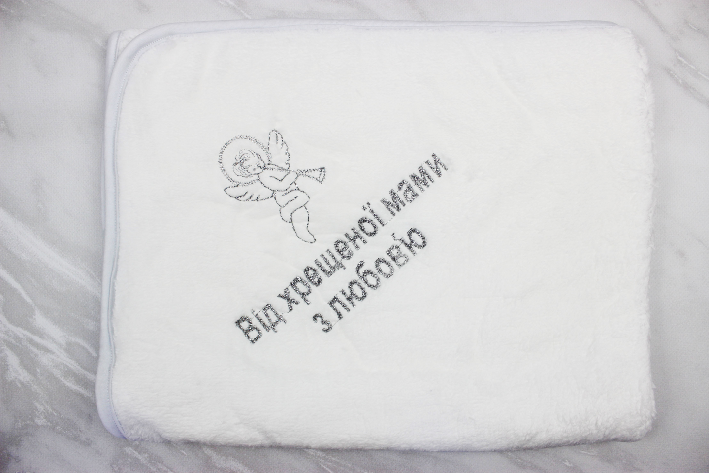 Крижма-плед для хрещення, махра Туреччина