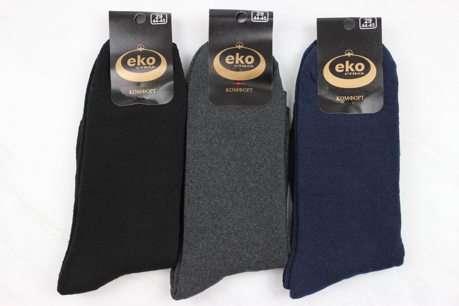 Шкарпетки чоловічі махрові ( 29р )