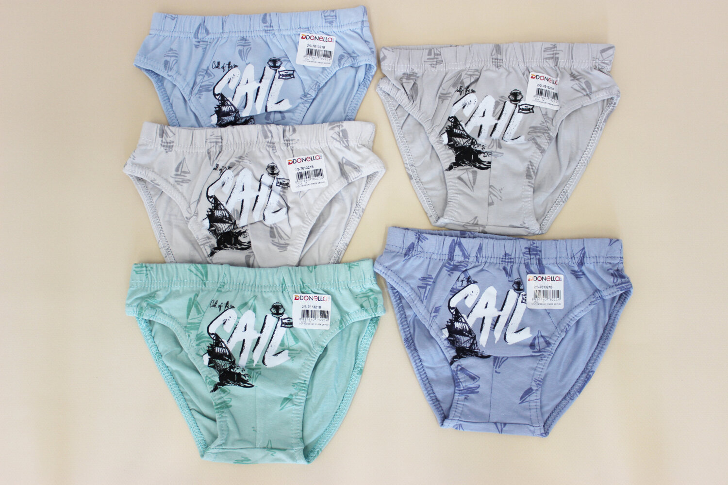 Трусики для мальчика (4-11 лет) Донелла
