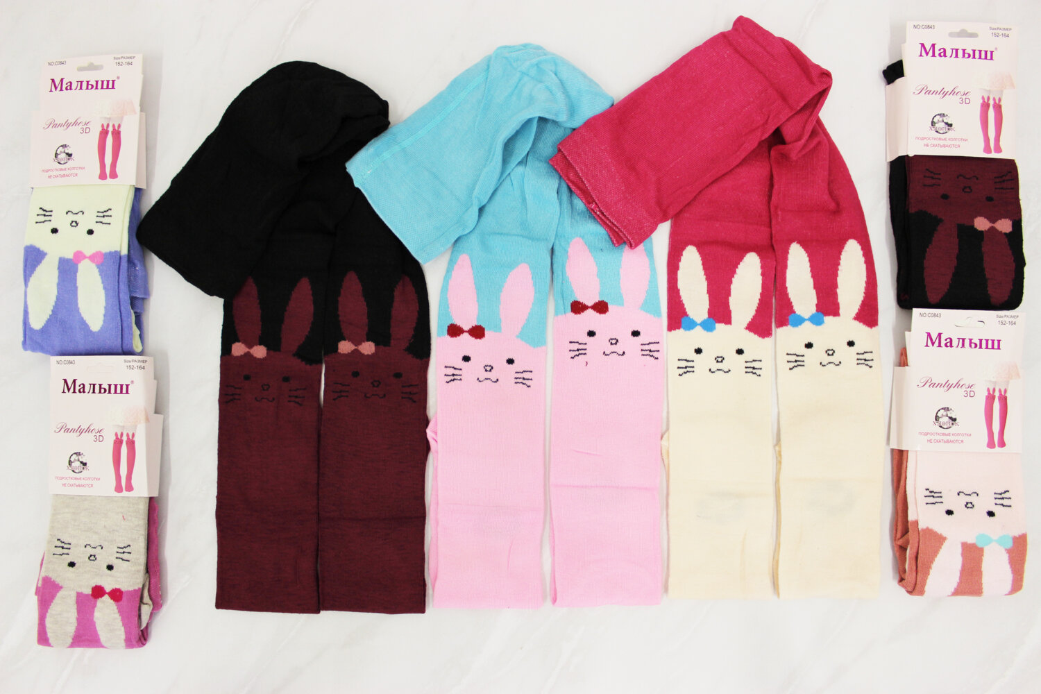 Колготи всесезонні (від 128 см до 134 см зростання)