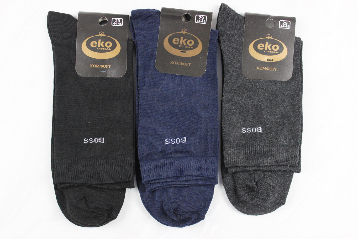 Шкарпетки чоловічі всесезонні (29р)