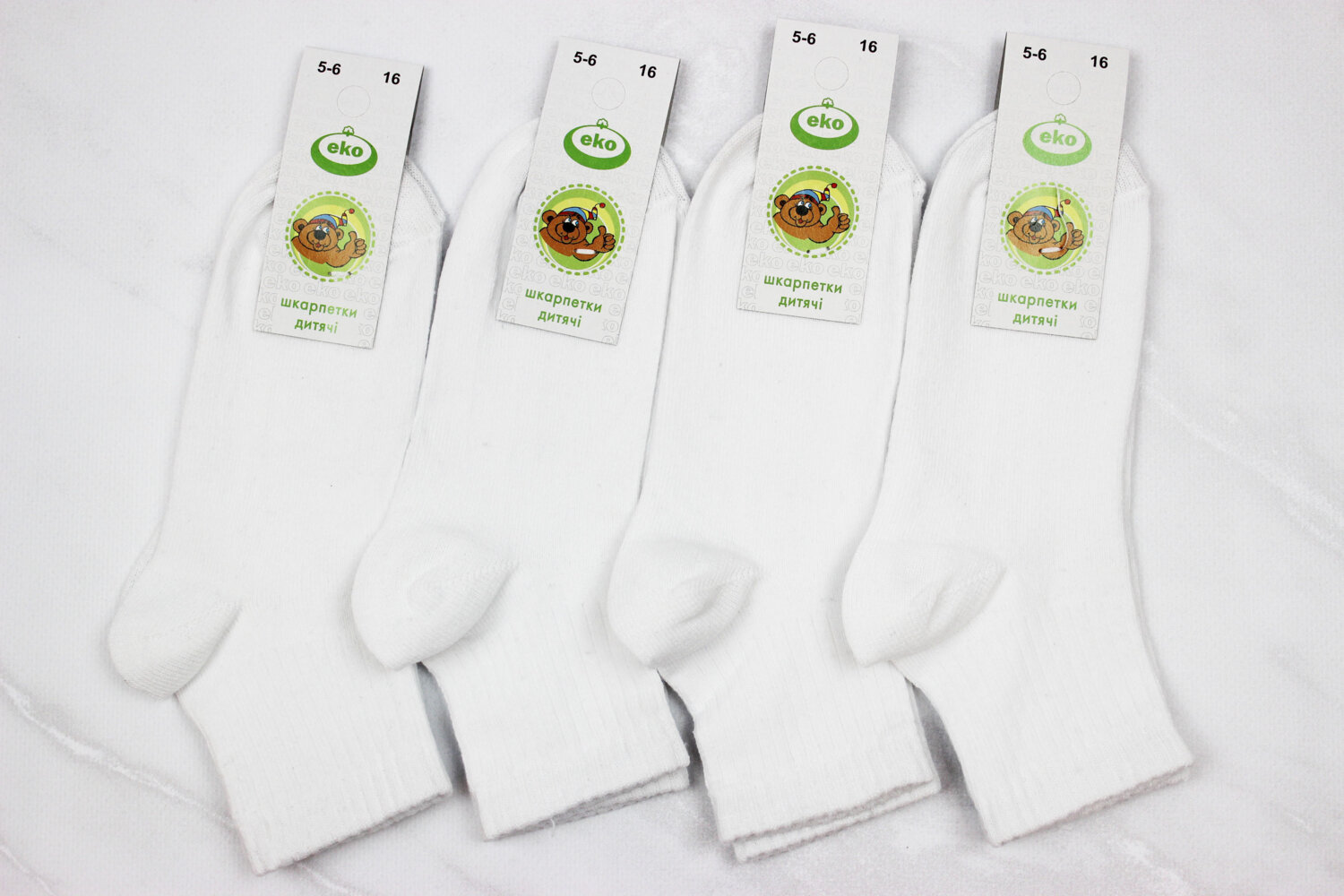 Шкарпетки дитячі всесезонні Білі