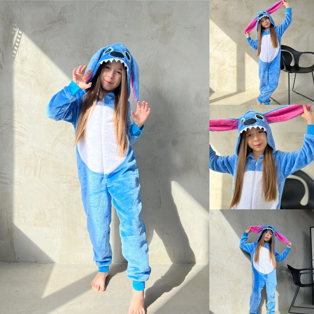 Кигуруми детский Стич (от 100см до 110см рост)