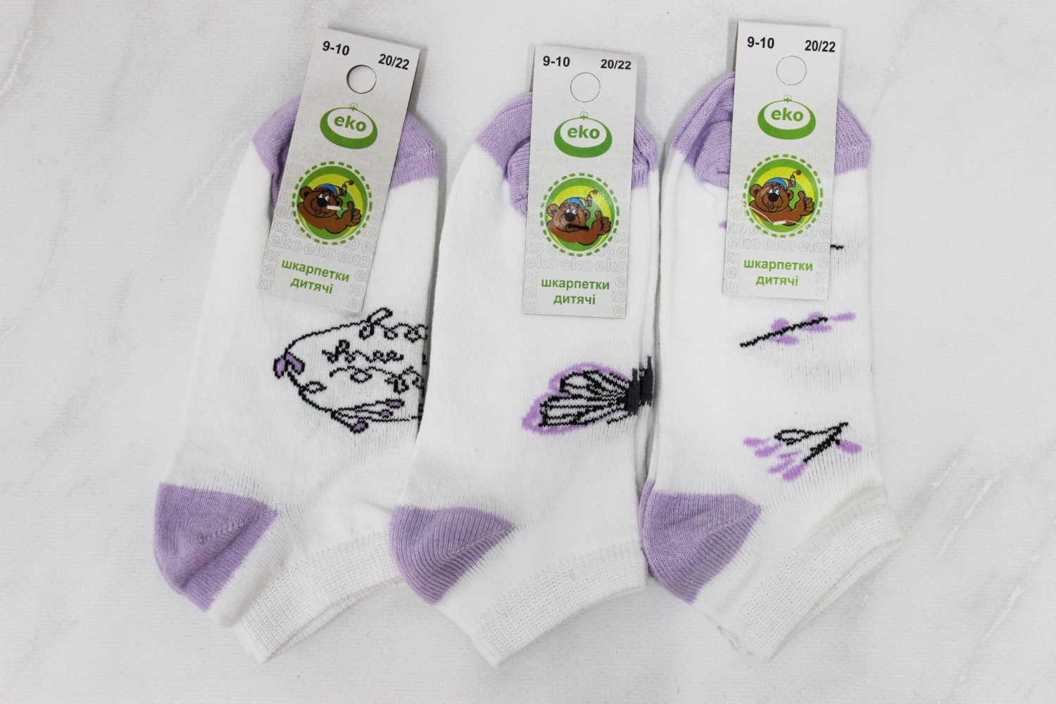 Шкарпетки дитячі всесезонні (20-22р)