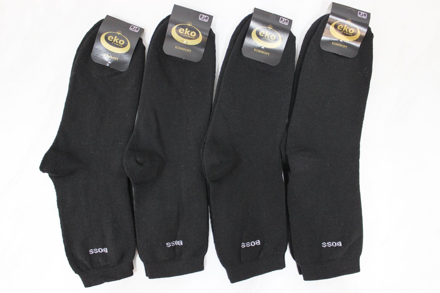 Шкарпетки чоловічі махрові (27р )