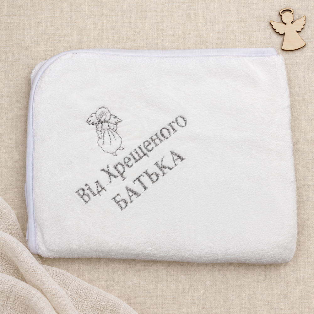 Крыжма-плед для крещения малыша, велсофт, Турция, 80×97 см